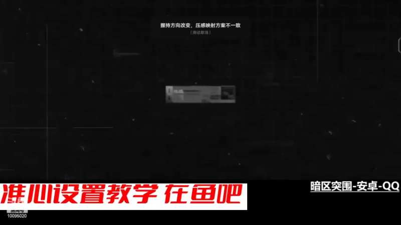 【2022-07-31 12点场】青铜王林七：咱每把苟住就好
