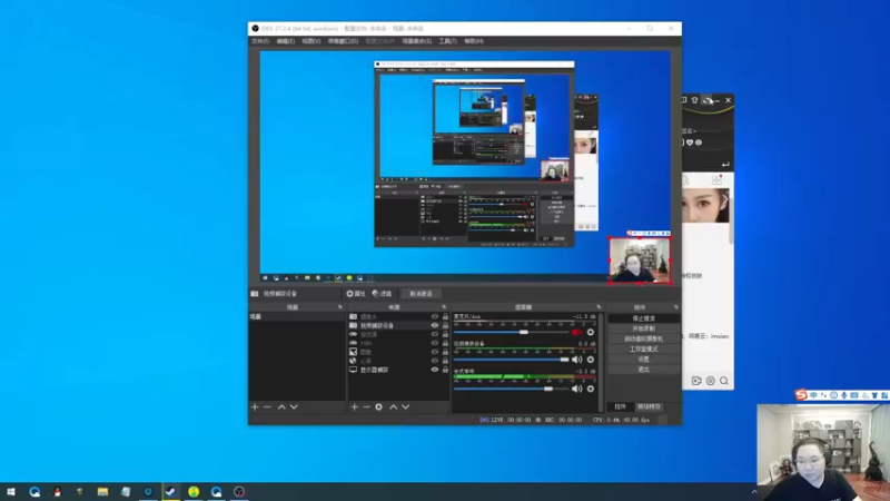 【2022-08-01 19点场】即将拥有人鱼线的PDD：许过的愿望一路生花