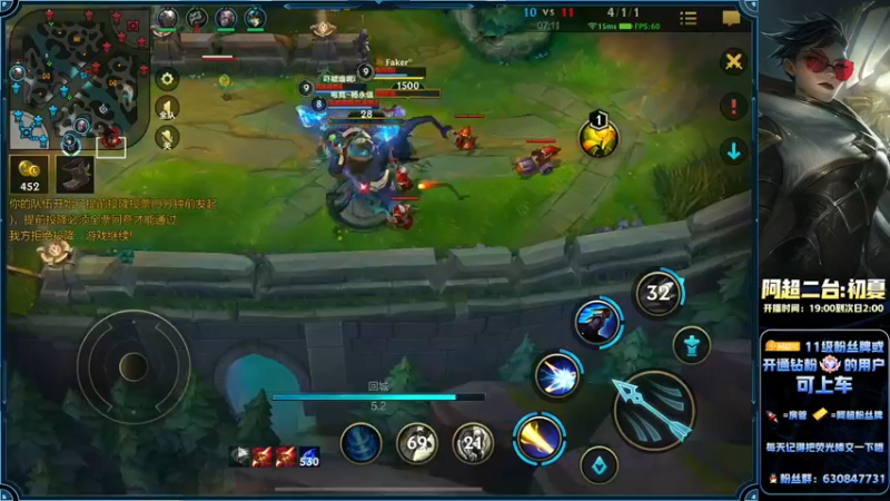 【2022-08-01 00点场】阿超cc丶：⭐阿超：细致教学 教你上分