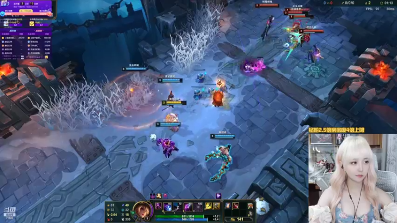 【2022-07-31 23点场】宝贝薇阿：薇薇：黄头发妹妹~71825