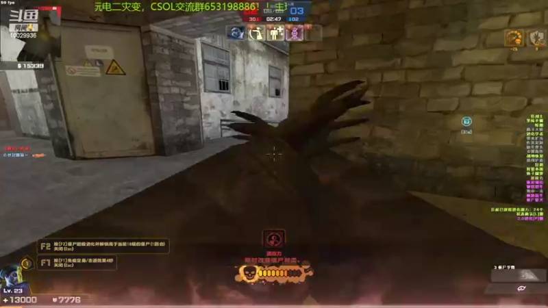 【2022-07-31 15点场】回来看看13：一天一个灾变小技巧！！！