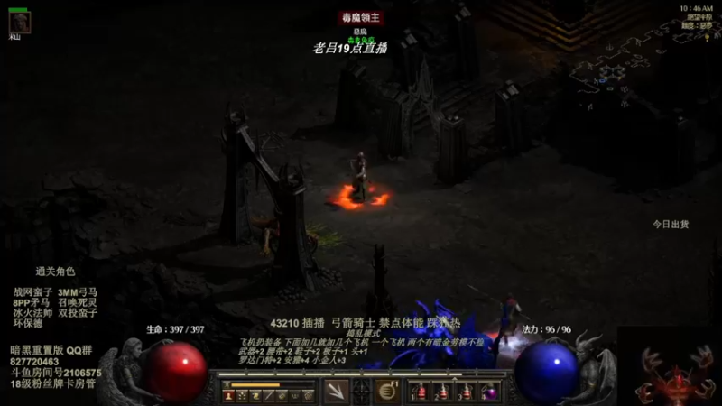 【2022-08-01 13点场】英雄吕布：物理弓箭骑士禁体能