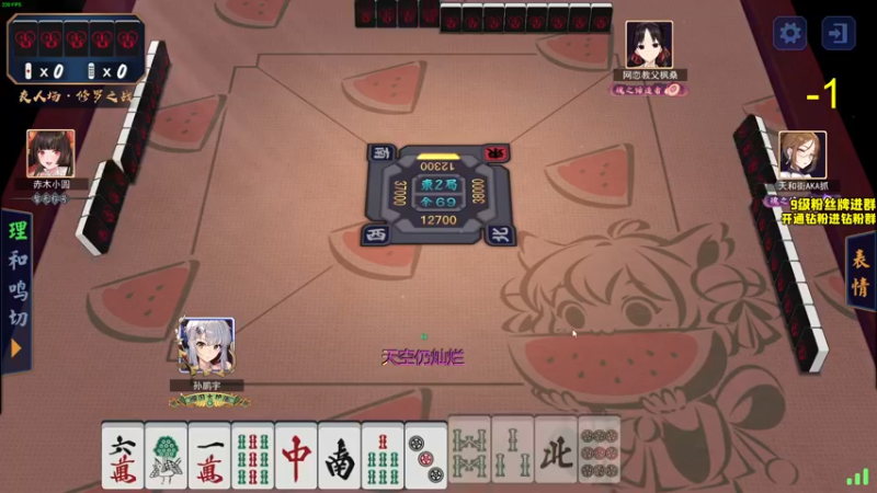 【2022-08-01 01点场】三酒OuO：死亡执政官三酒OuO！