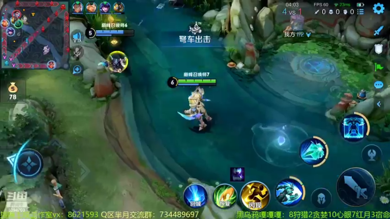 【2022-07-31 22点场】青鸾少年云天河：最后一天，奋起直追～