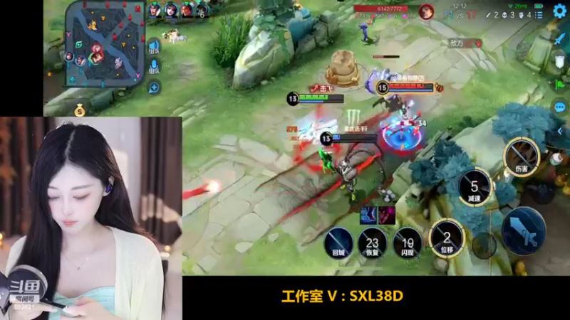 【2022-08-01 17点场】苏小懒38D：呆萌懒妹无敌射手嘎嘎下饭