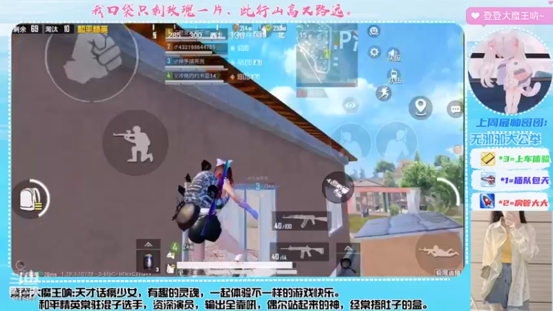 【2022-07-28 20点场】登登大魔王呐：为你而来，因你存在。