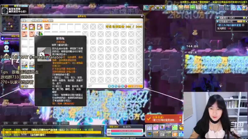 【2022-08-01 00点场】可青cola：【可青】周年庆活动6.22-9.6