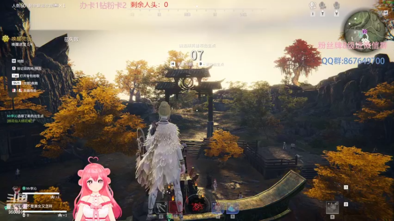 【2022-08-01 18点场】芜胡hu：【芜胡胡】神秘嘉宾