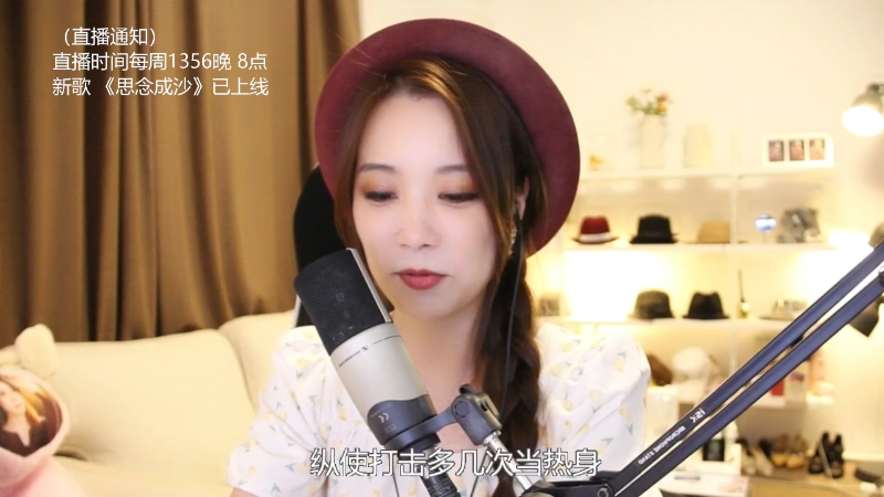 【音乐】亮声Open的精彩时刻 20220801 21点场