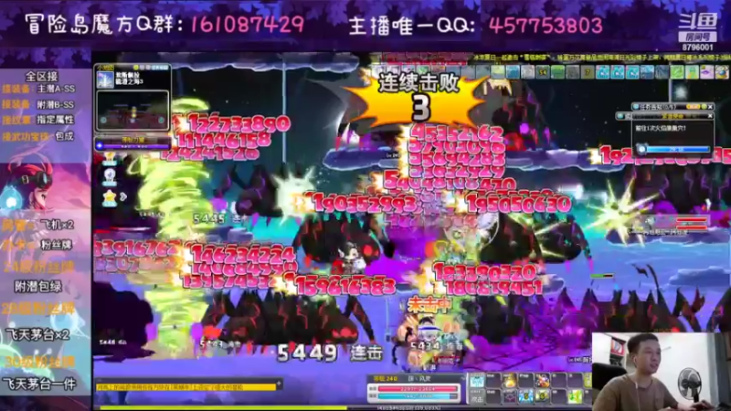 【2022-08-01 03点场】Yehooo：新的一月新的一天！