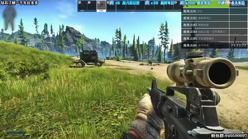 【2022-07-31 21点场】壹角钢镚：斗鱼第一白给少年