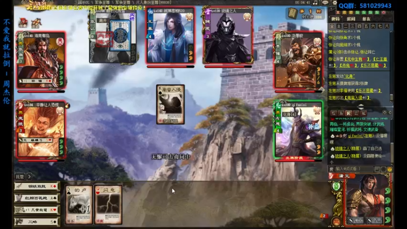 【2022-07-31 12点场】一个老司机丶：【最后一天冲榜了，各位大佬~】