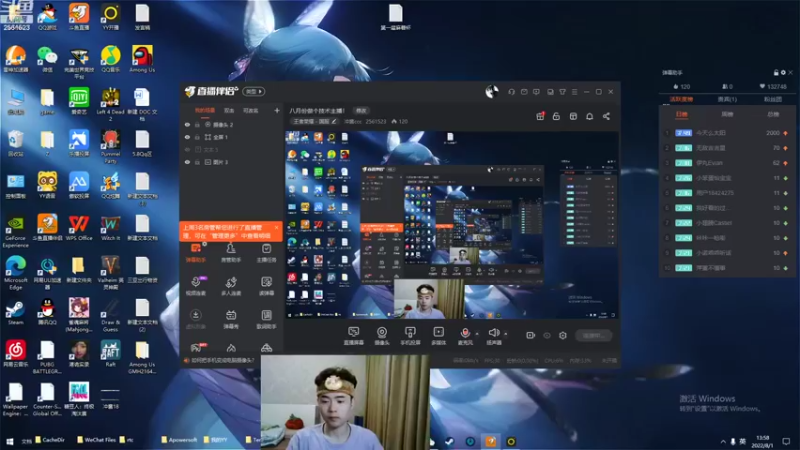 【2022-08-01 13点场】冲酱ccc：八月份做个技术主播！