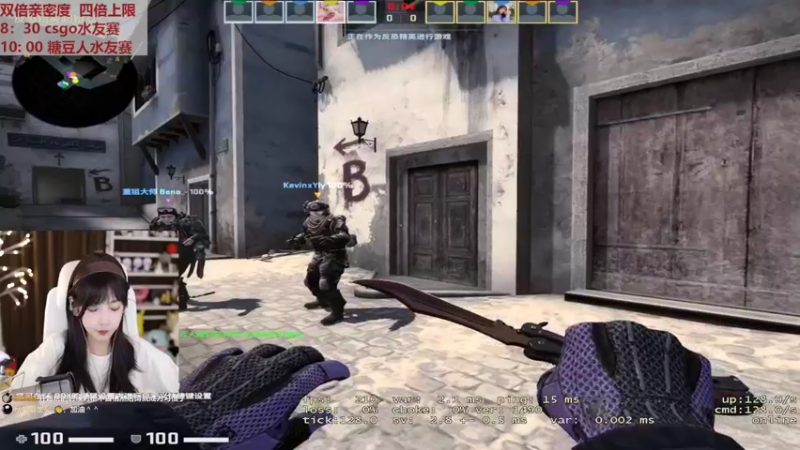 【2022-07-31 22点场】叶知秋Vanessa：秋：钻石双倍 越努力越幸运