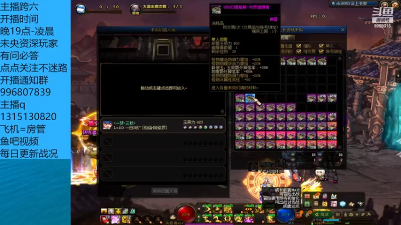 不该小投的 要见好就收 哪能8阶回回赚啊