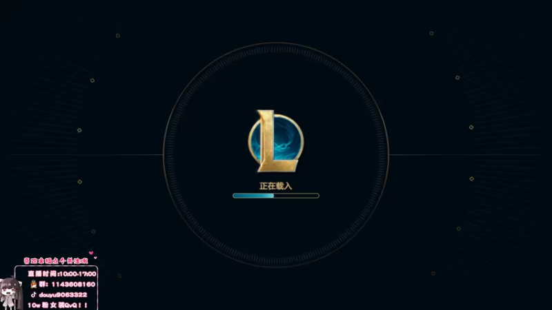 【2022-08-01 10点场】林子文i：蜘蛛的神，峡谷第15冲第一！！！