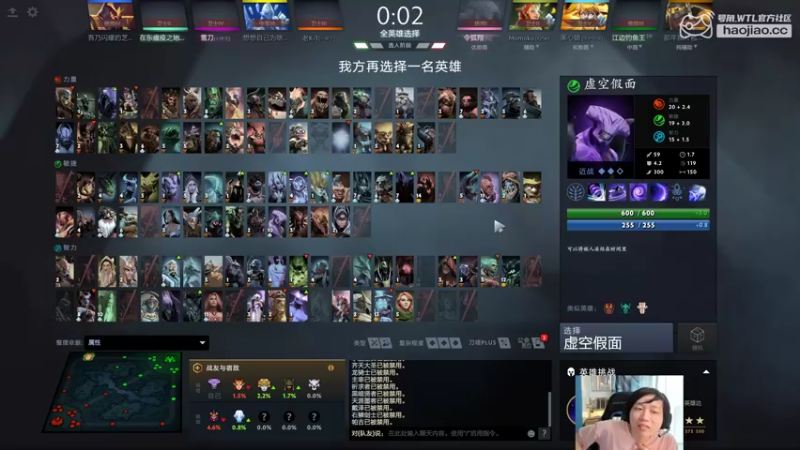 【2022-08-01 18点场】igmacsed：先星际，然后4点掌控雷电