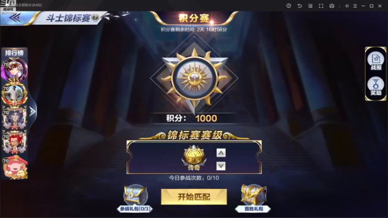 【2022-08-01 12点场】小AAlal：八月新的开始~~！！