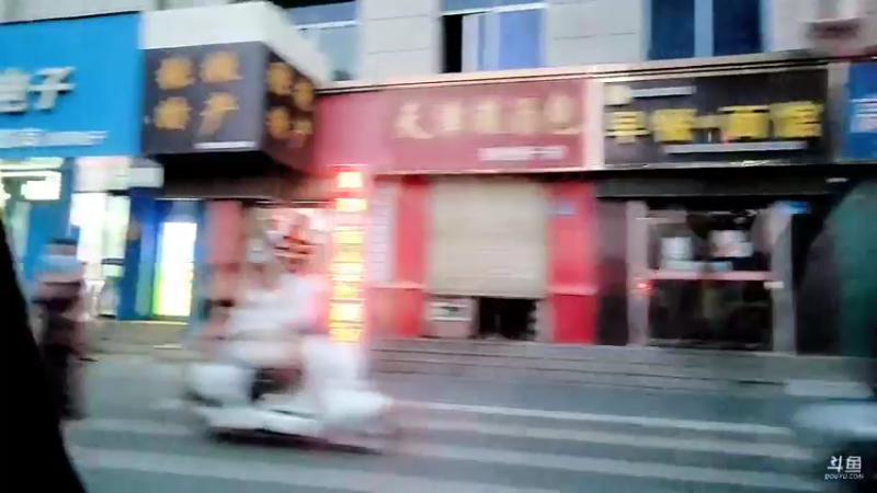 【2022-07-29 20点场】百变姑姑肖淑洁：西北大环线避坑指南直播