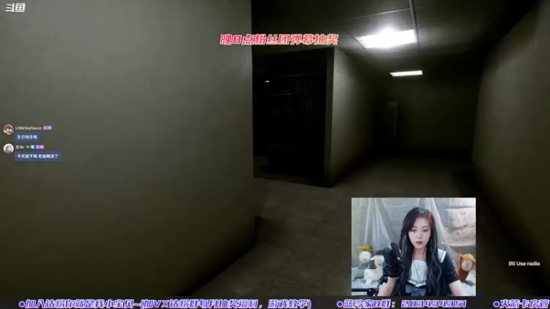 【2022-07-31 18点场】一只蓝泠：生日快乐 感谢陪伴~