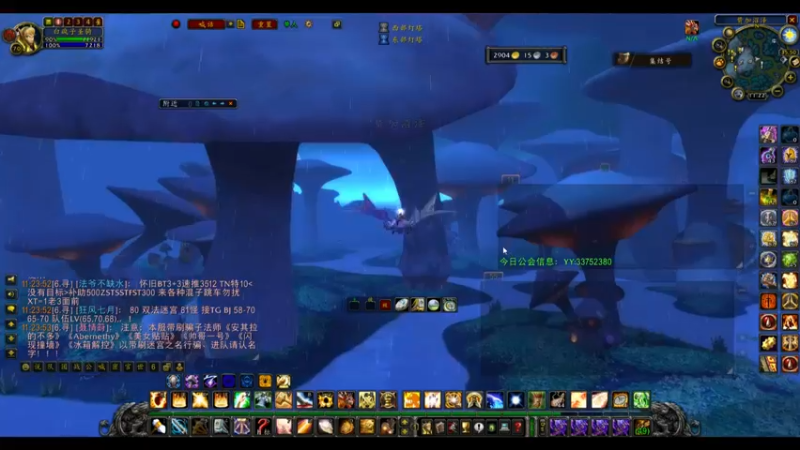 【2022-07-27 11点场】白fz：不能带人了休闲开始 9169420