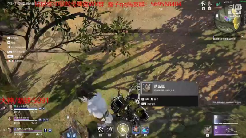 【2022-07-31 23点场】彭皮皮丶：官方认证一分钟三把职业直播间⭐