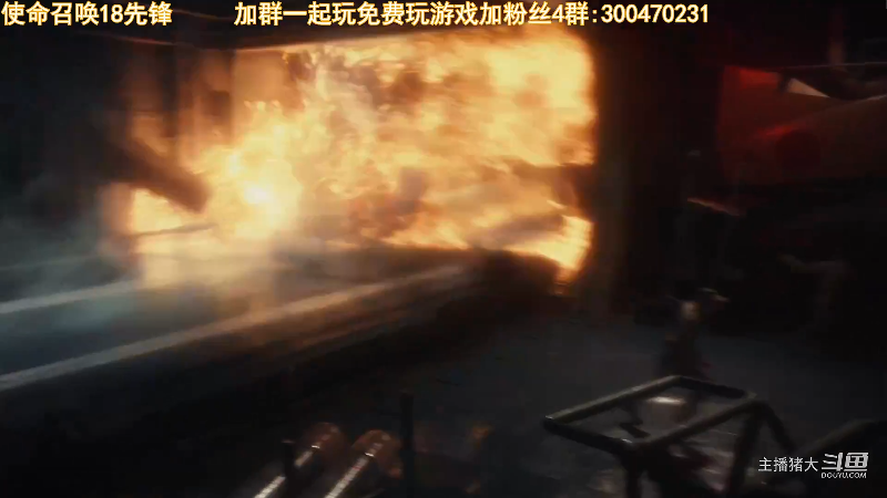 【命运2】主播猪大的精彩时刻 20220801 16点场