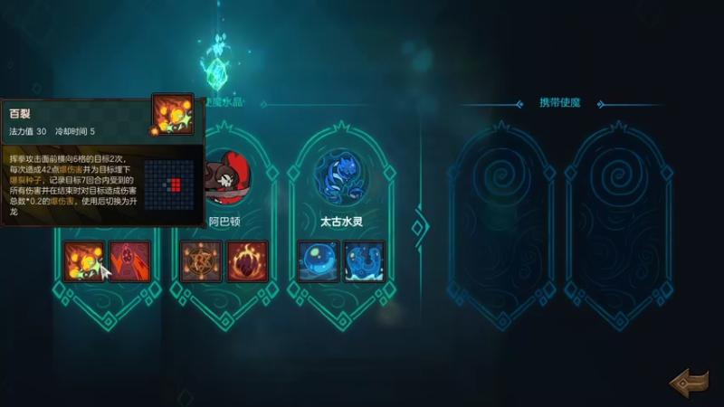 【2022-07-30 04点场】维塔wait：万物皆可roguelike