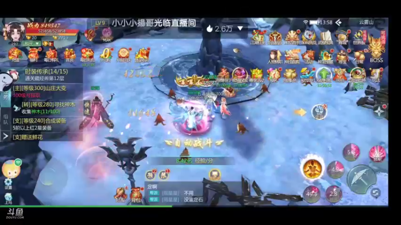 【2022-07-29 13点场】就想拿个第一：大哥们，我知道错了