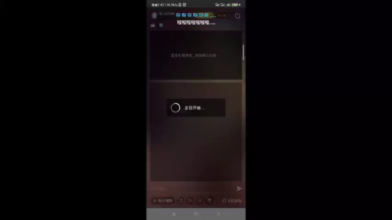 【2022-08-01 01点场】伤心时听雨：海岛速清，办卡晶核深渊，肝一切！