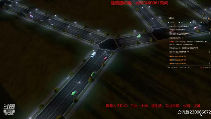 【2022-07-30 17点场】阿虎九月：模拟经营建筑规划大师
