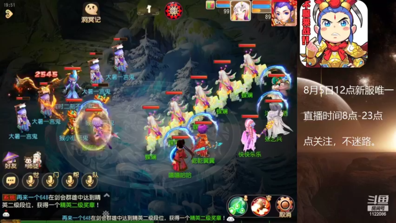 【2022-08-01 19点场】燃烧的外星人：在月球漫步