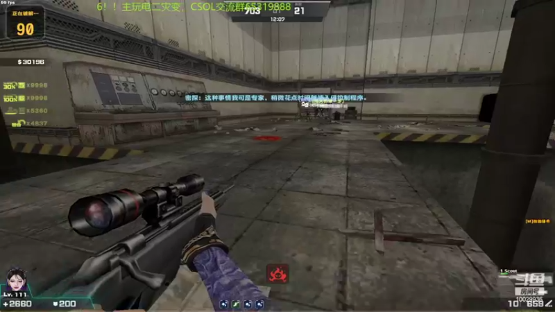 【2022-07-31 21点场】回来看看13：一天一个灾变小技巧！！！