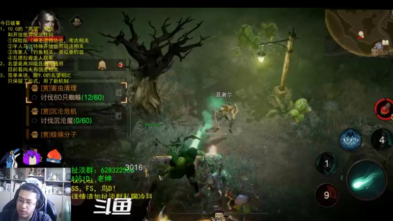 【2022-08-01 10点场】AC绅士向：话痨酸：10.0还有名望？？