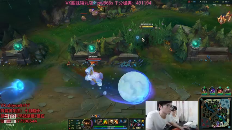 【2022-08-01 13点场】十月船长丶：一桶2100，嘎嘎在乱杀