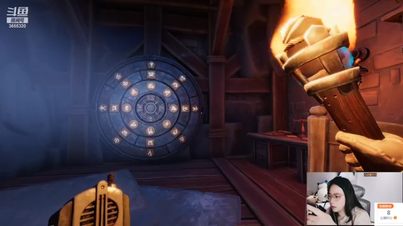 【2022-08-01 21点场】云樱花颜金步摇S：跟姜哥打个合作游戏