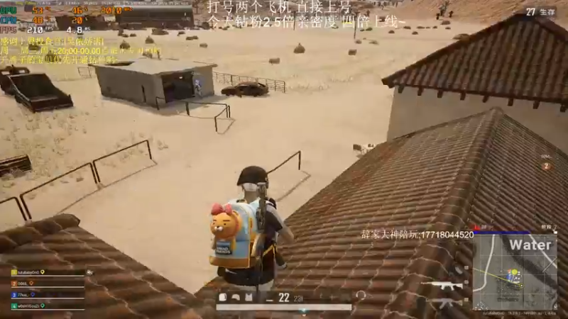 【2022-08-01 00点场】晚辞77：今天钻粉2.5倍亲密度四倍上线~