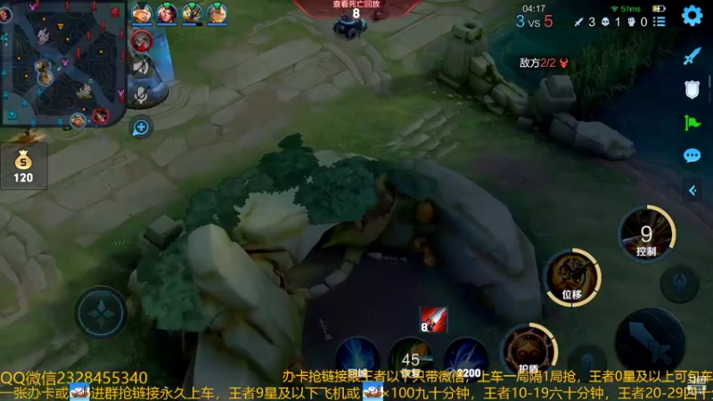 【2022-08-01 10点场】FBF丶飞总：国服猴子一张办卡永久上车