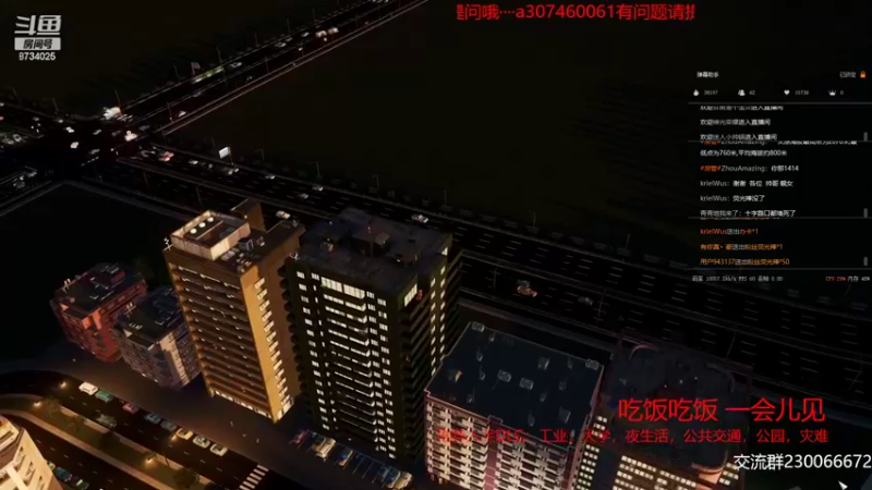 【2022-07-31 18点场】阿虎九月：模拟经营建筑规划大师
