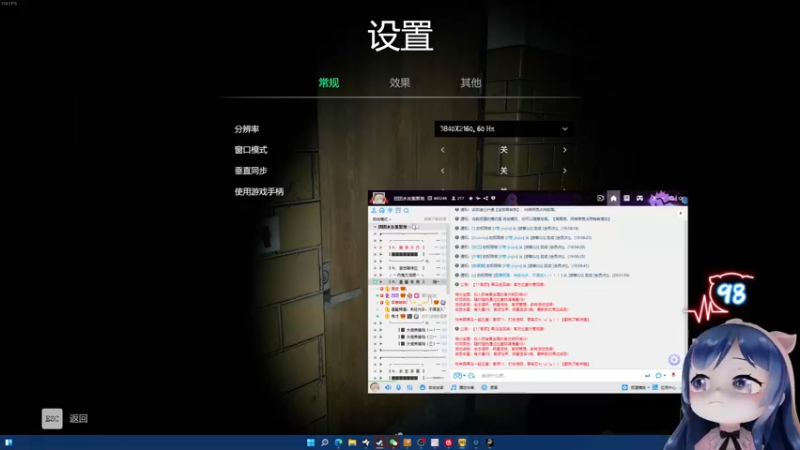 【2022-07-31 21点场】一条小团团OvO：戒麻失败~~~~