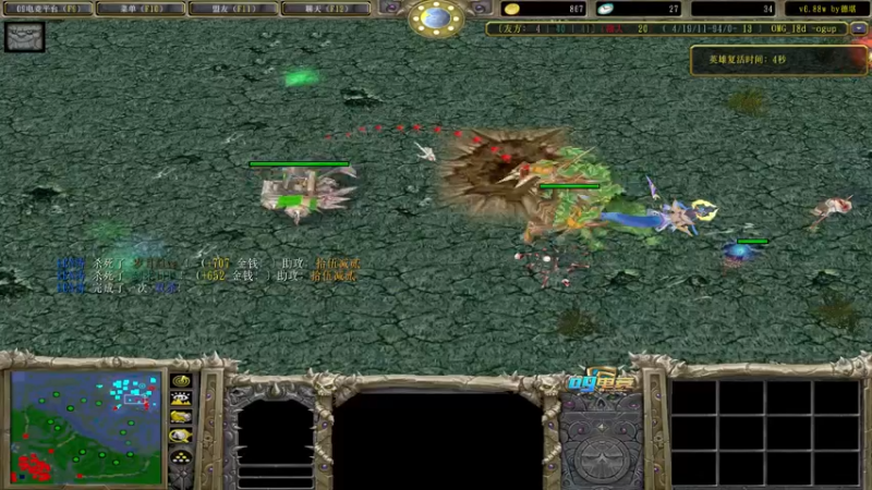 【2022-08-01 03点场】Dota小蝴蝶：十八般武艺 花式omg
