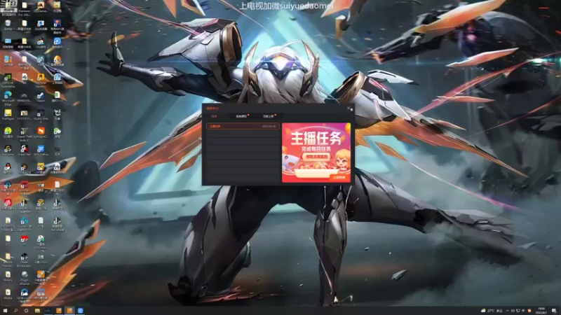 【2022-08-01 19点场】岁月刀妹：练习时长2年半的刀妹练习生