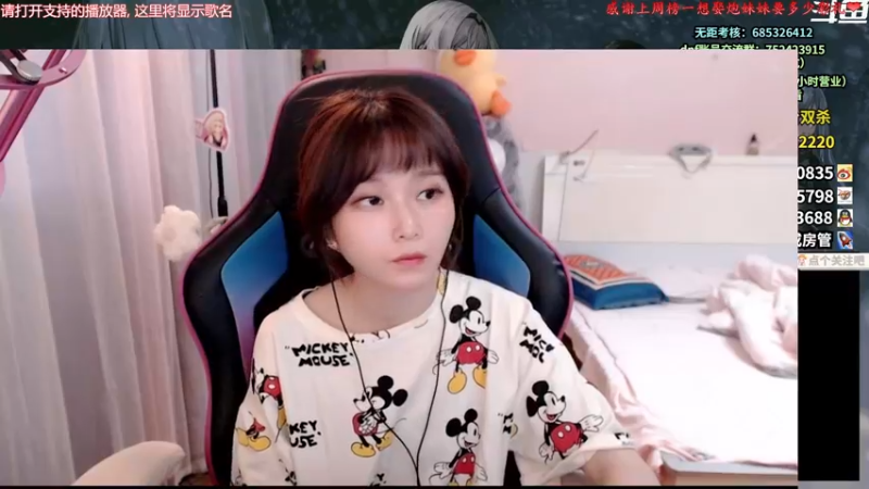 【2022-08-01 18点场】大枪炮狗：【大枪炮狗】阿巴阿巴阿巴