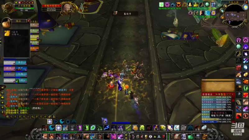 【2022-07-31 20点场】兴兴的梦想：火锤-用狡辩来掩饰自己菜！635952