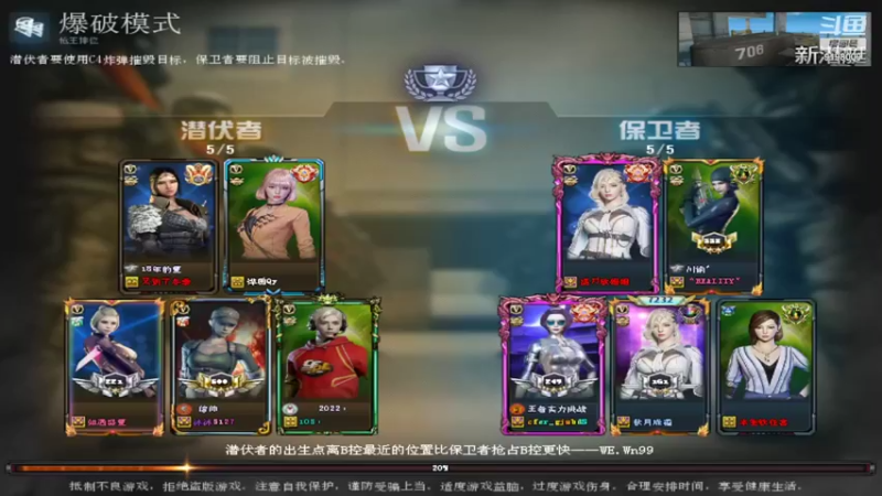 【2022-07-29 18点场】小无沫：有了我的狗牌牌我还不是你的人吗
