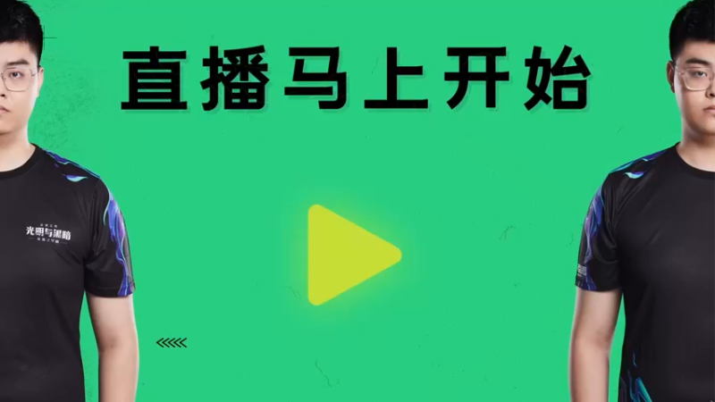【2022-08-01 07点场】狮子的ak：终于前十啦！一起快乐运营吧~