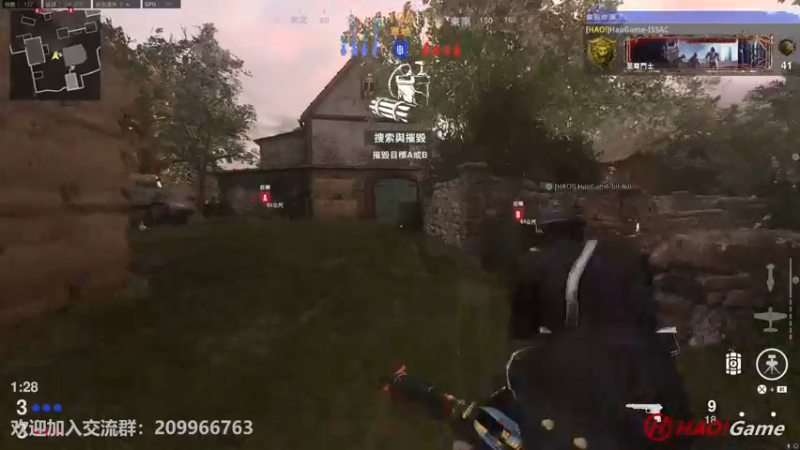 【2022-07-31 23点场】HaoGame长木告：HAO!Game Live