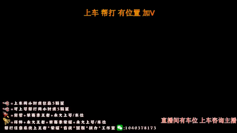 【2022-08-01 19点场】天涯yy丶：两万场赵云 国服赵云元老