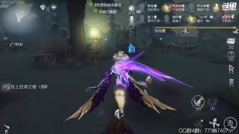 【2022-07-31 22点场】毁灭地球苏小凡：【苏小凡】祝大家快乐