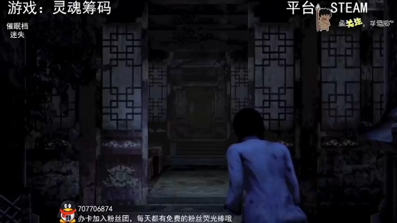 【2022-08-01 01点场】疯狂续命：灵魂筹码 铛铛铛~